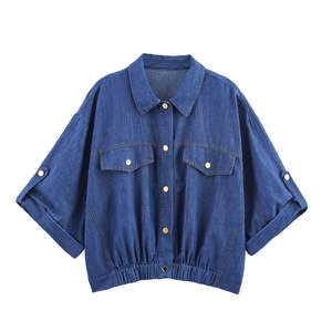 Popular High Quality Winter Raw Breathable Eco-Friendly Casual Women's <b>Denim</b> <b>Jacket</b> Blue Long Sleeve Plus-size - Product Image 1