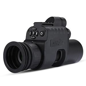 Cy789 4x Jumelles de vision nocturne infrarouge à double usage avec portée de 200 m pour la chasse, photos et vidéos jour/nuit - Product Image 6