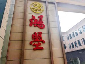 เสื้อยืดครอปแบบลำลองสำหรับผู้ชายเสื้อยืดโอเวอร์ไซส์ผ้าคอตตอนบ็อกซี่ครอปสำหรับ250gsm - Product Image 6