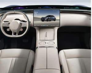 SUV YU7 de alto rendimiento premium, 681hp, motor dual, tracción total. - Product Image 2