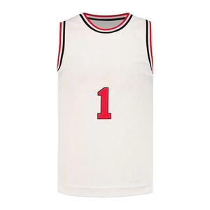 Camiseta de Baloncesto Reversible Deportiva de Diseño Ligero, Impresa, 100% Poliéster, de Secado Rápido, Transpirable y Cómoda, en Oferta - Product Image 1