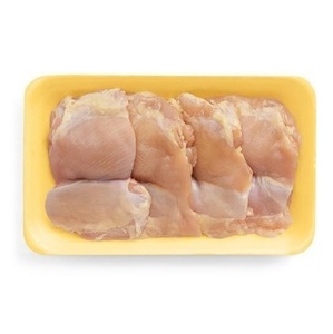 COMPRA PECHUGAS DE POLLO |   Pechuga de Pollo Deshuesada Congelada |   Pechuga de pollo halal congelada para shawarma - Product Image 2