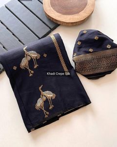 Showstopper indien Designer Sari dernière exclusive Royal noir Saree fantaisie Blouse qualité supérieure mariée ethnique fête porter des femmes - Product Image 1