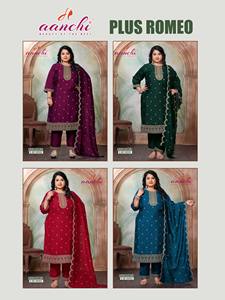 ชุดคุर्ติผ้าไหมวิชิตรารุ่น Best Neeta Creation ทรงหลวม พร้อมกางเกงและผ้าคลุมไหล่ คุณภาพพรีเมียม แบบกลับด้านได้ เหมาะสำหรับใส่ทำงาน ใส่ไปงานปาร์ตี้ สไตล์อินเดีย - Product Image 6