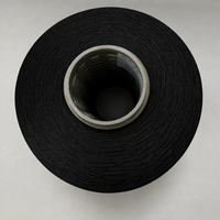 Fil DTY en polyester 100 % recyclé, entièrement personnalisable (OEM & ODM), torsion réglable et direction S/Z, 30D à 600D, teint en masse noir