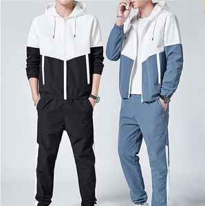 Survêtement rétro Hip Hop athlétique en satin respirant pour hommes, ensemble veste et pantalon coupe-vent pour le printemps - Product Image 1