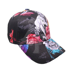 Gorra de béisbol con impresión digital de alta moda con patrones únicos Tecnología de impresión de alta calidad y correa ajustable para ajuste personalizado - Product Image 3