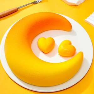 Recién llegado, diseño Simple, <span class=keywords><strong>pastel</strong></span> de Mousse en forma de Luna, <span class=keywords><strong>pastel</strong></span> de Mousse congelado - Product Image 6