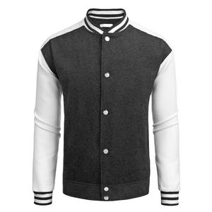 Chaqueta universitaria de lona personalizable de alta calidad con mangas de cuero de chenilla bordadas de secado rápido, colores personalizados para invierno - Product Image 1