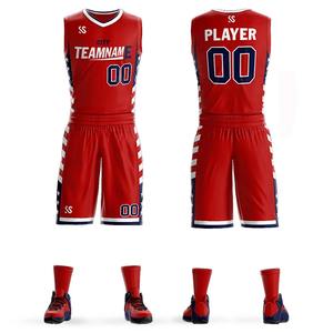 Maillot de basket respirant sans manches personnalisé, design uni tendance, uniforme de basket créatif, sur mesure, 100% polyester, nouveauté - Product Image 3