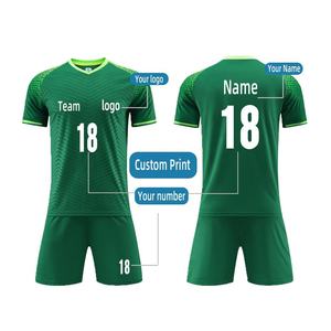 Kits de fútbol personalizados con estilo de secado rápido de alta calidad duradero diseño personalizado cómodo ligero transpirable camiseta de fútbol - Product Image 2