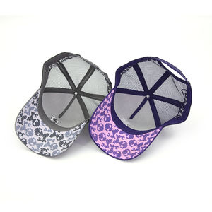 Casquette de sport classique à 5 panneaux de haute qualité Casquette de camionneur personnalisée en maille à sublimation OEM la plus populaire - Product Image 5