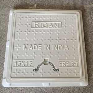 Tapa de Alcantarilla Cuadrada de FRP Resistente, Color Marrón Claro, Ecológica, para Áreas Peatonales y Parques, con Superficie Antideslizante - Product Image 1