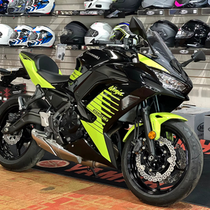 2026 Ninja 650 ABS à vendre Métallique Vert Jaunâtre/Métallique Spark Noir Moto - Product Image 1