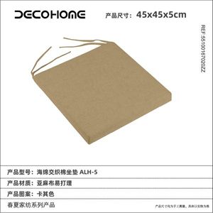 Nueva Funda de Cojín Decorativa de Tela Estampada de Primera Calidad para el Hogar, Cojín Decorativo para Exteriores, para Sofá y Jardín-5510016702 - Product Image 1