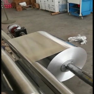 LWQ 1-A -1300 New Condition Horizontal PET Foil Slitting Rewinder Siemens PLC Motor Pump Gear Delta Core <b>Paper</b> <b>Processing</b> - Product Image 4