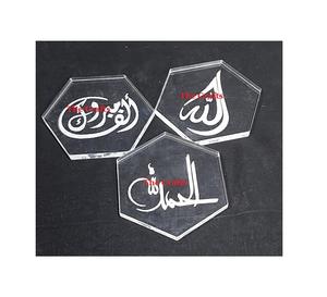 Hexagon Shape Acrylic <b>Coaster</b> For Cup <b>Glass</b> And Mug Ramadan Special Acrylic <b>Coaster</b> At Wholesale Price - Product Image 1