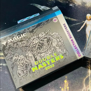 Caja Sellada Original de las Cartas Coleccionables Double Masters 2022 de Magic The Gathering - Product Image 3