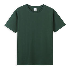 210gsm <b>Men</b> Cotton Round Collar Custom Oem Logo Design Blank Plain <b>Mens</b> Tshirt T <b>Shirt</b> - Product Image 4