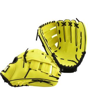 Gants de baseball personnalisés avec conception de logo personnalisé Gants de baseball personnalisés en matériaux de haute qualité pour l'entraînement des adultes - Product Image 4