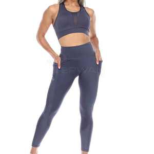 Ensemble de yoga respirant pour femmes fabriqué en polyester spandex ensemble de yoga pour femmes ensemble de yoga pour femmes de qualité supérieure - Product Image 1