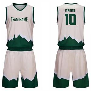 Ensembles d'uniformes de basket-ball pour adultes Vêtements de sport d'équipe confortables pour hommes personnalisés en gros - Product Image 3