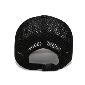Gorra de Béisbol con Bordado 3D de Diseño, Logotipo Personalizado, 6 Paneles, Unisex, Algodón de Alta Calidad, Marca, Sin Estructura, Lavada, Deportiva - Product Image 4