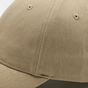 Gorras de Béisbol Bordadas a Mano, Deportivas, Personalizables, Hechas Profesionalmente, al por Mayor, de Alta Calidad, Tela Común, Estilo Premium - Product Image 5