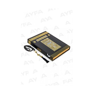 227KABE Medium Size KAABA Design Quran Player Pearl Rosary Remote Touch <b>Control</b> <b>USB</b> Connectivity Plastic Material Hardcover Lid - Product Image 3