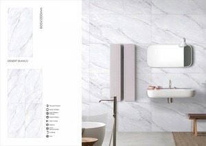 Daina กระเบื้องพอร์ซเลนขัดเงางาช้างสีเบจ600x1200มม. แผ่นเซรามิกลายไม้และหินอ่อนสำหรับผนังและพื้น - Product Image 2