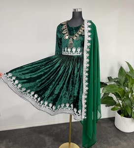 Vêtements traditionnels faits à la main robe afghane haute qualité meilleur matériel afghan Vintage femmes robes 0552 - Product Image 3