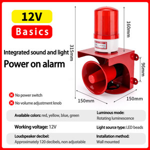 Alarma de Sonido y Luz, Bocina <span class=keywords><strong>Industrial</strong></span> de Incendio con Control Remoto Ultra Fuerte, Alarma Antirrobo de Voz de Alto Decibelio de 220V - Product Image 6