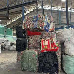 เศษอลูมิเนียมผสมกับกระป๋อง UBC |   กระป๋องใช้แล้วและเศษอลูมิเนียม |   วัตถุดิบที่คุ้มค่า - Product Image 6