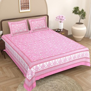 Cubrecama de Algodón con Diseño Estampado, Sábana King Size de Algodón, Sábana Doble con 2 Fundas de Almohada, Sábanas con Estampado Personalizado - Product Image 1