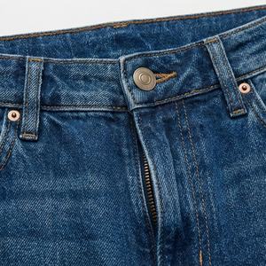 Pantalones Vaqueros de Diseño Premium para Mujer, Modernos, de Alta Calidad, Elegantes, la Forma Perfecta de Estar a la Moda, Ropa Urbana, Vaqueros para Mujer - Product Image 4