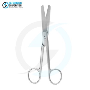 Instrument médical en acier inoxydable de ciseaux de pansement de haute qualité pour une coupe précise en utilisation clinique - Product Image 1