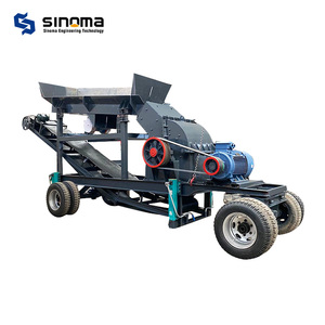 Chinese Supplier PC200*300 PC300*400 PC400*600 Hammer Mill Crusher <b>Machine</b> Factory Price - Product Image 3