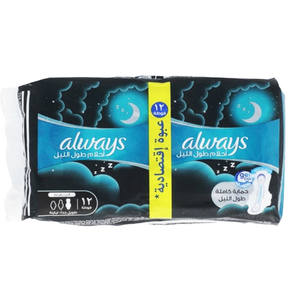Fournisseur de prix de gros pour les serviettes hygiéniques Always Ultra Thin Long Night, extra larges, jetables, 112 serviettes, stock en vrac - Product Image 5