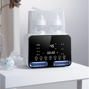 Chauffe-biberon et stérilisateur automatique à température constante pour nourrissons - Product Image 5