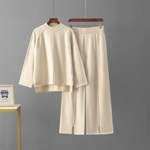 ชุดเสื้อสเวตเตอร์คอกลมทรงหลวมกางเกงกีฬาลำลองกางเกงขากว้างสไตล์รัสเซีย - Product Image 2