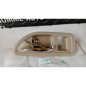 Manija Interior de Puerta Delantera Izquierda para GREAT WALL MOTOR Serie Hover (06>) 6105100-K00 - Product Image 6