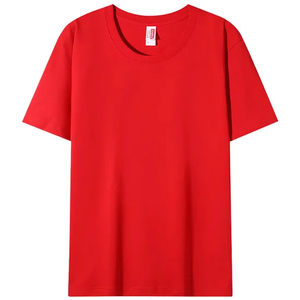 T-shirt blanc en coton imprimé avec logo personnalisé de bonne qualité T-shirt uni à manches courtes de grande taille pour hommes - Product Image 1