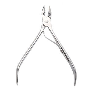 Nuevo Cortaúñas Profesional de Acero Inoxidable Premium con Abertura de Mandíbula Ancha y Cuchilla Curva, en Caja de Regalo, para Belleza - Product Image 1