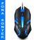 เมาส์เล่นเกมไร้สายตามหลักสรีรศาสตร์สำหรับคอมพิวเตอร์แล็ปท็อปพีซี - Product Image 2