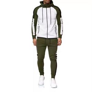 Ensemble de pantalons de survêtement personnalisés pour hommes de 2 pièces, sweat à capuche brodé en détresse, pantalons de survêtement évasés, pantalons de jogging, survêtements en détresse pour l'hiver - Product Image 1