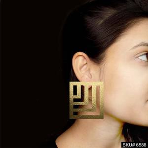 ต่างหูรูปทรงเรขาคณิตขนาดใหญ่ต่างหูแบบเรียบต่างหูดีไซน์เนอร์ชุบทอง18K ต่างหูทองเหลืองรูปทรงเรขาคณิตต่างหูที่สวยงาม - Product Image 2