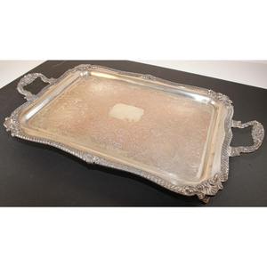 วินเทจ ว.ม. ถาดเสิร์ฟโรเจอร์สชุบเงิน ลายฉลุและขอบแกะสลักอย่างประณีต - Product Image 6