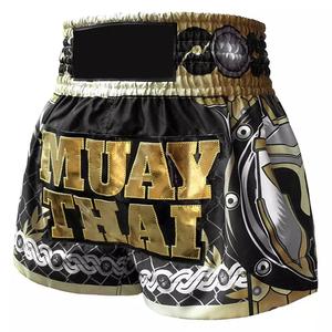 GAF – short de boxe confortable avec Logo personnalisé pour homme, vêtement de haute qualité - Product Image 6