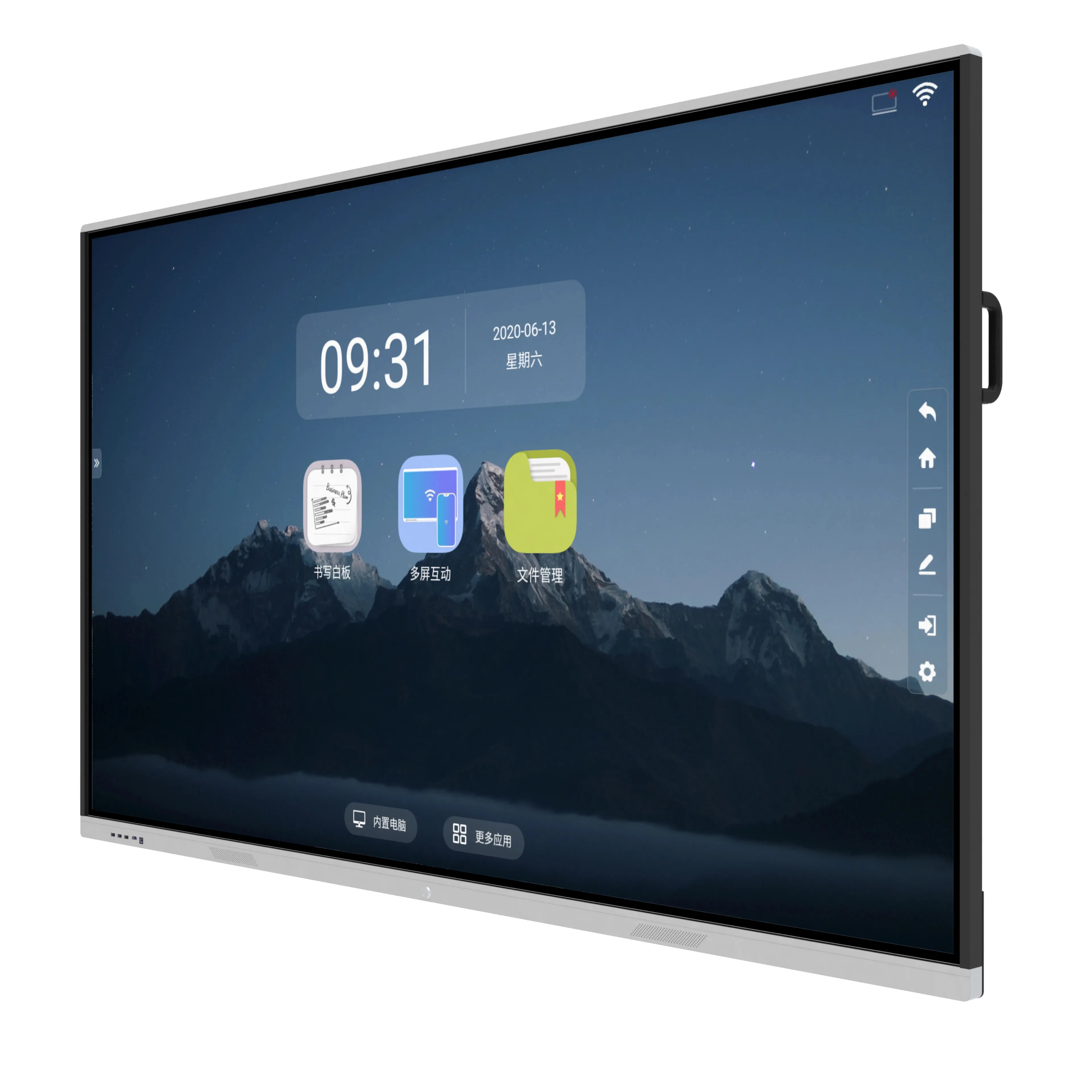 55 65 75 86 Inch Multi Touch Digital Smart Board Interactive Whiteboard 4k UHD Flat Panel Display Monitor