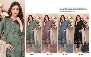 Costumes pakistanais en coton pur cambric au design élégant avec dupatta en chanderi à imprimé numérique et broderie pour les occasions spéciales - Product Image 6